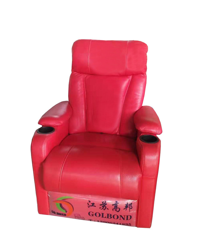دندون کثافت اسفنج تئاتر صندلی کاناپه قرمز رنگ 930*530*1020mm